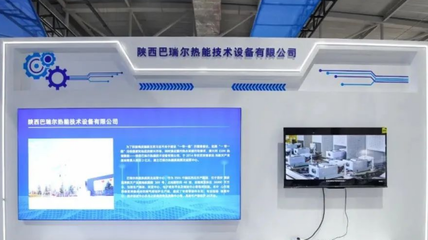 西安航天基地 以航天科技為翼，展安防設備技術開發新篇章